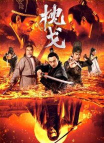 日韩高清特级特黄毛片